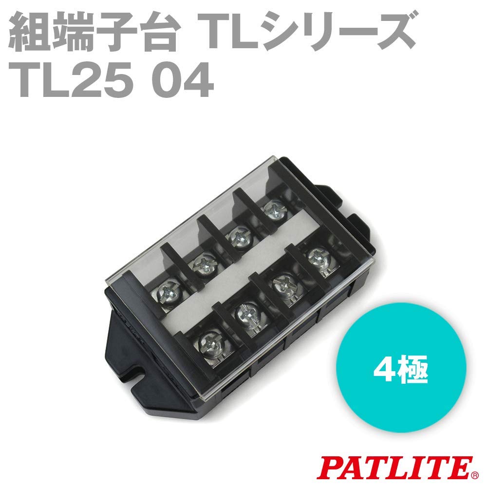 Amazon.co.jp: パトライト(旧春日電機) TL25 04 組端子台 (4極