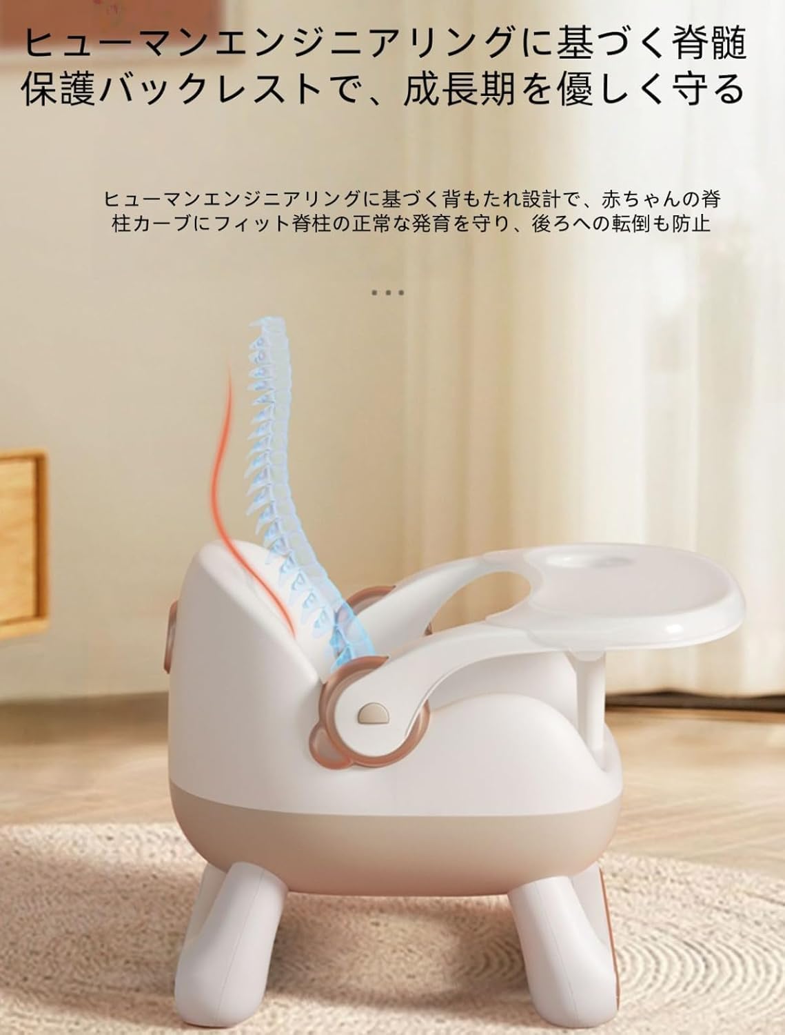 Rutexc多色展開おしゃれ子供用ダイニングチェア 背もたれ付きプラスチック製丸椅子 強耐荷重滑り止め加工 ポータブルスツール