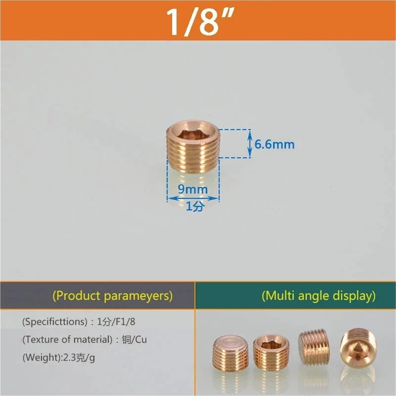 10 Uds latón 1/8 "1/4" 3/8 "1/2" 3/4 "1" BSP rosca macho tapa de extremo tapones de tope tornillo de extremo en el adaptador de conector acoplador de ajuste(Hex Plug 1)