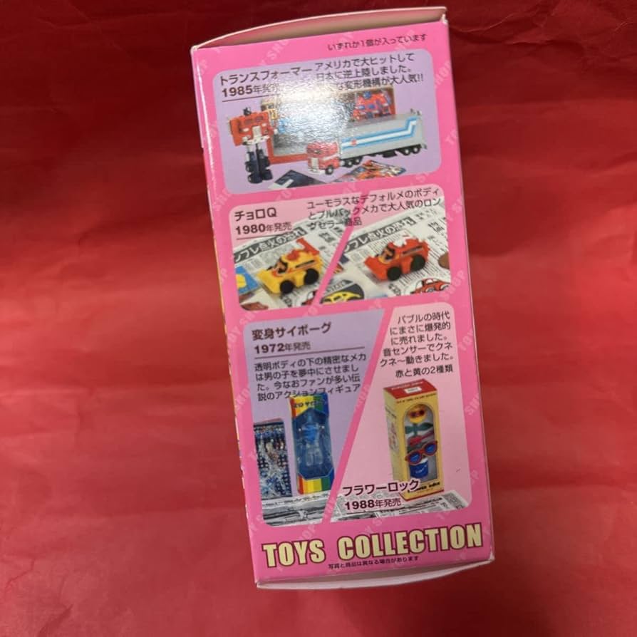 ★TAKARA★タカラ★チョロQ★A21★ファミリア★1980年日本製昭和レトロ ☆TAKARA☆タカラ☆チョロQ☆A21☆ファミリア☆1980年日本製