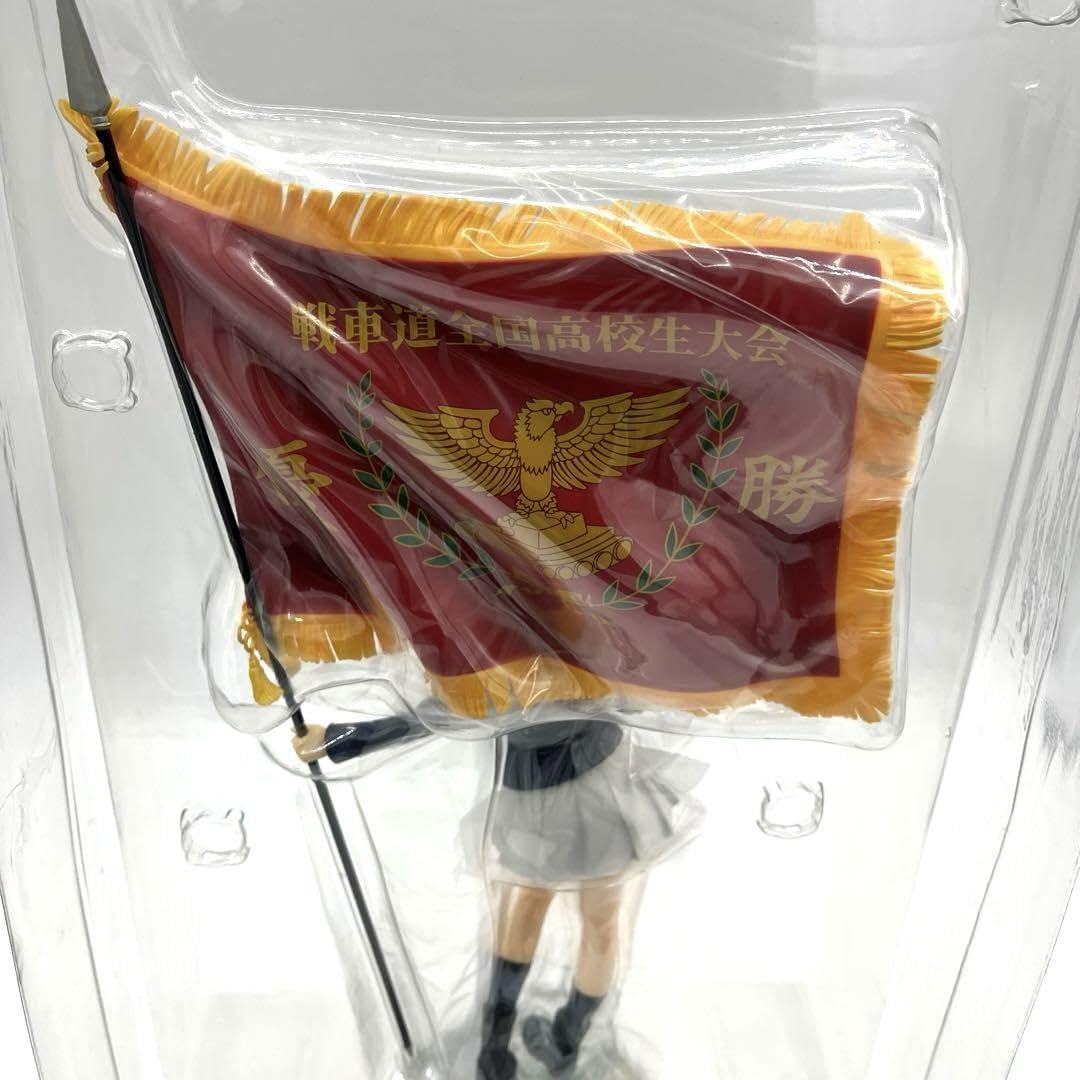 Amazon.co.jp: ガルパン西住みほ 戦車道全国高校生大会 優勝旗Ver. 1 7 