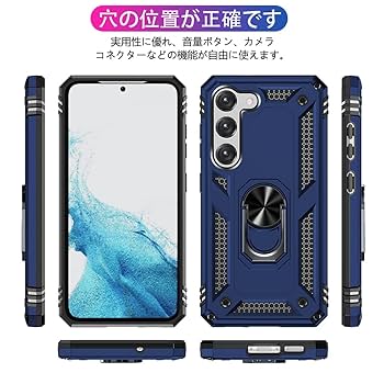 Amazon.co.jp: Galaxy S25 用ケース リング付き PC対応 落下衝撃