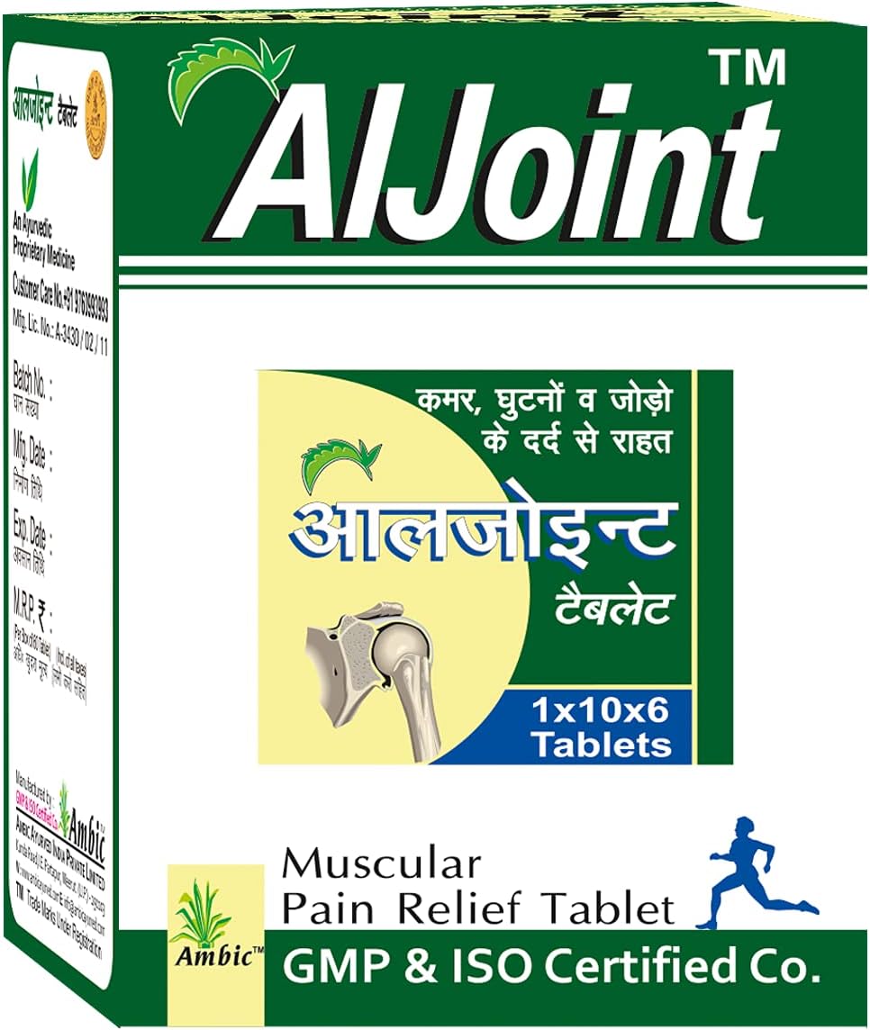 AMBIC Aljoint Pain Relief 60 Tablets - Ayurvedic Pain Relief Oil for Joint Support Supplement, Muscular Pain, Rheumatoid Arthritis, Stiff Neck & Frozen Shoulder, for Stronger Bones & Joints