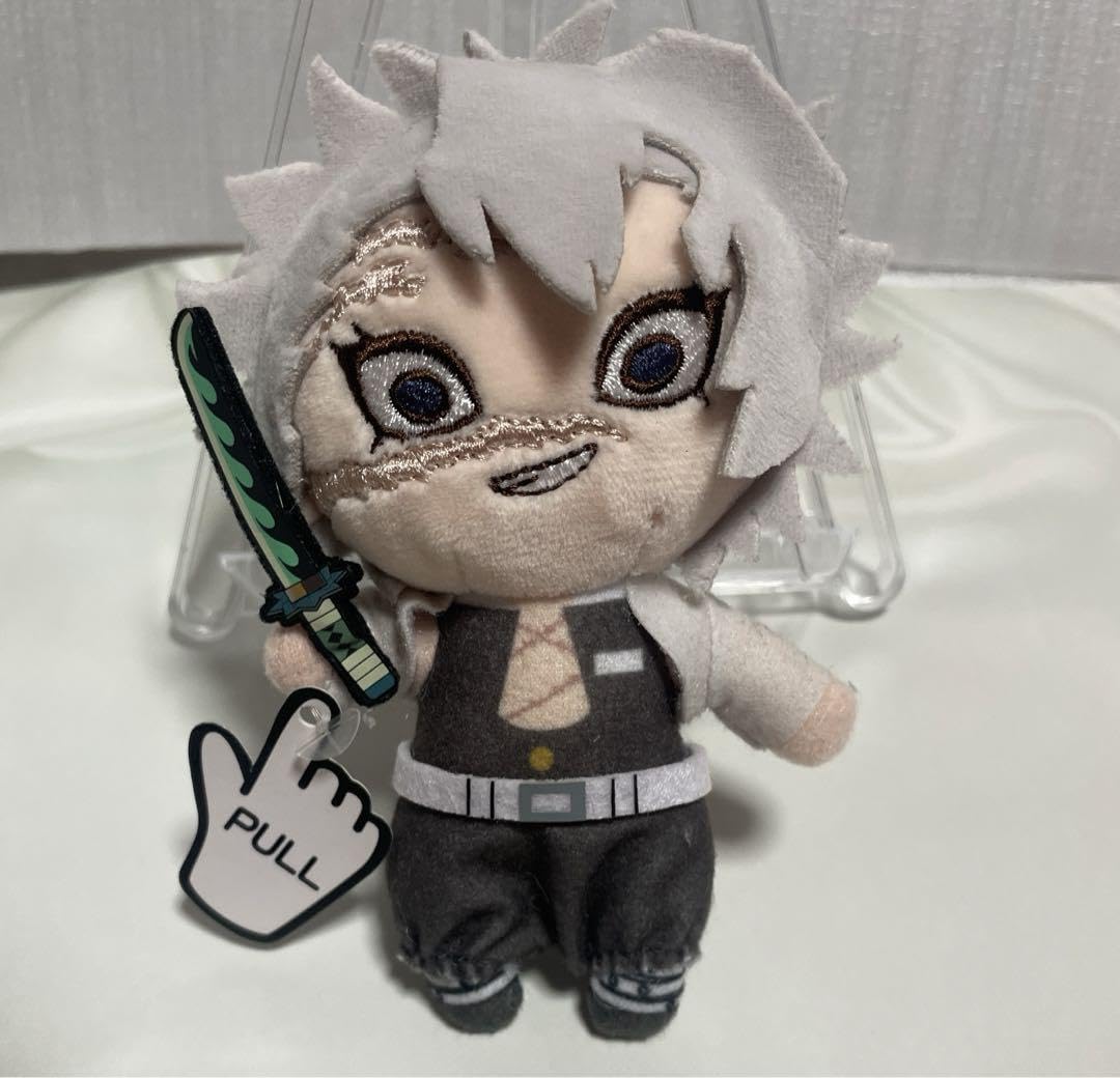Amazon.co.jp: 鬼 滅 ぶるぶるず ぬいぐるみマスコット 不死川実弥