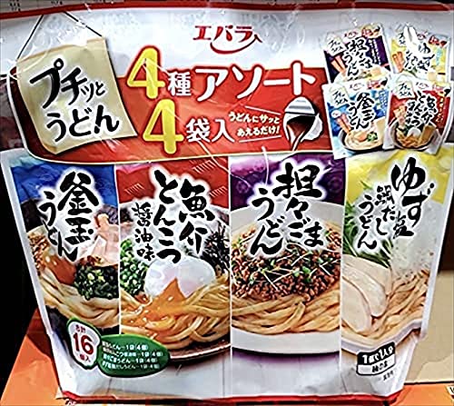 エバラ プチッとうどん 4種アソート×4袋入