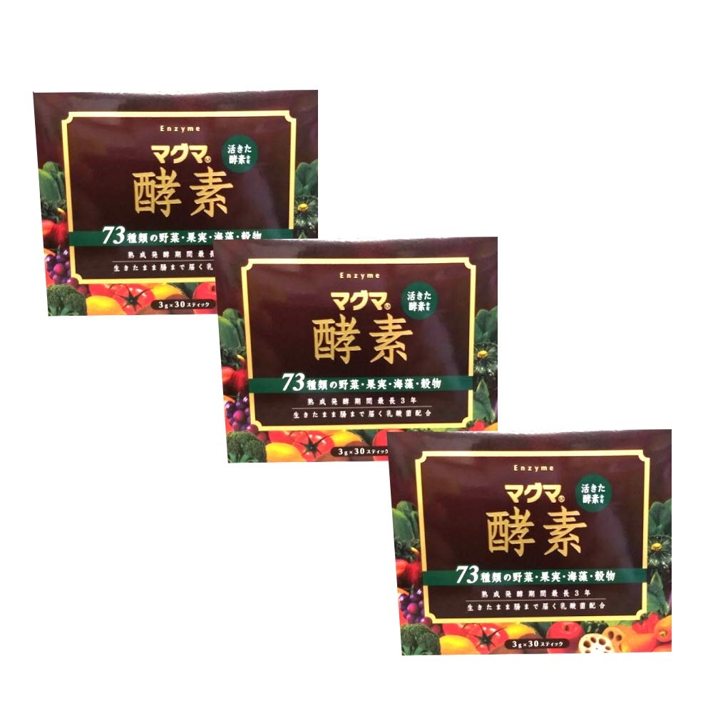 Amazon | マグマ酵素 (3g ×30スティック) ×3個セット | マグマ 