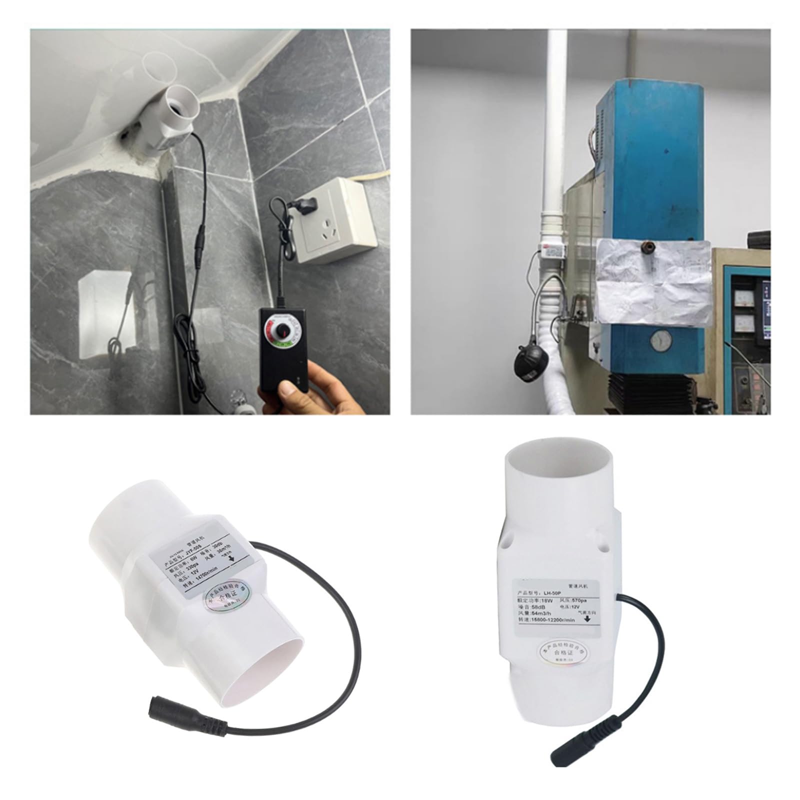 EINCORN Low Noise Ventilation Fans Suitable for Continuous Ventilation in Attics and Greenhouses, Indoor Gardening&Heat Transfer