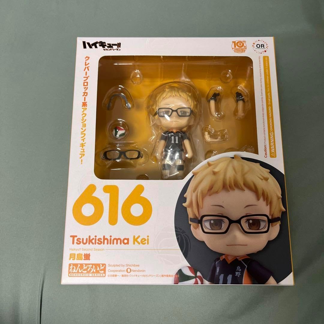 ねんどろいど 月島蛍 山口忠 ハイキュー！！ 特典付き 616 月島 蛍