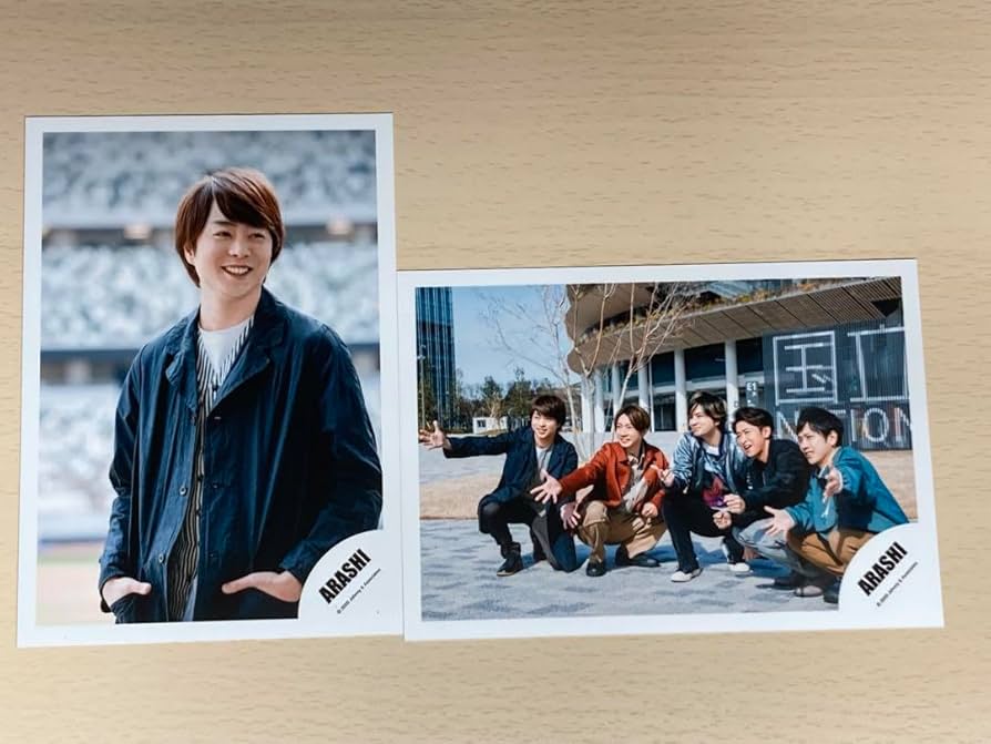 嵐 公式写真 セット