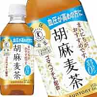 SUNTORY 胡麻麦茶 350ml✖️24本入り 3 ケースD０５ Amazon.co.jp: サントリー 胡麻麦茶 350mlPET × 72本 [24本×3