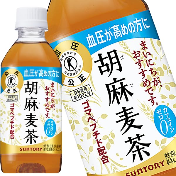 SUNTORY 胡麻麦茶 350ml 24本入り 3 ケース Amazon.co.jp: 胡麻麦茶 350mlPET × 72本 [24本×3ケース