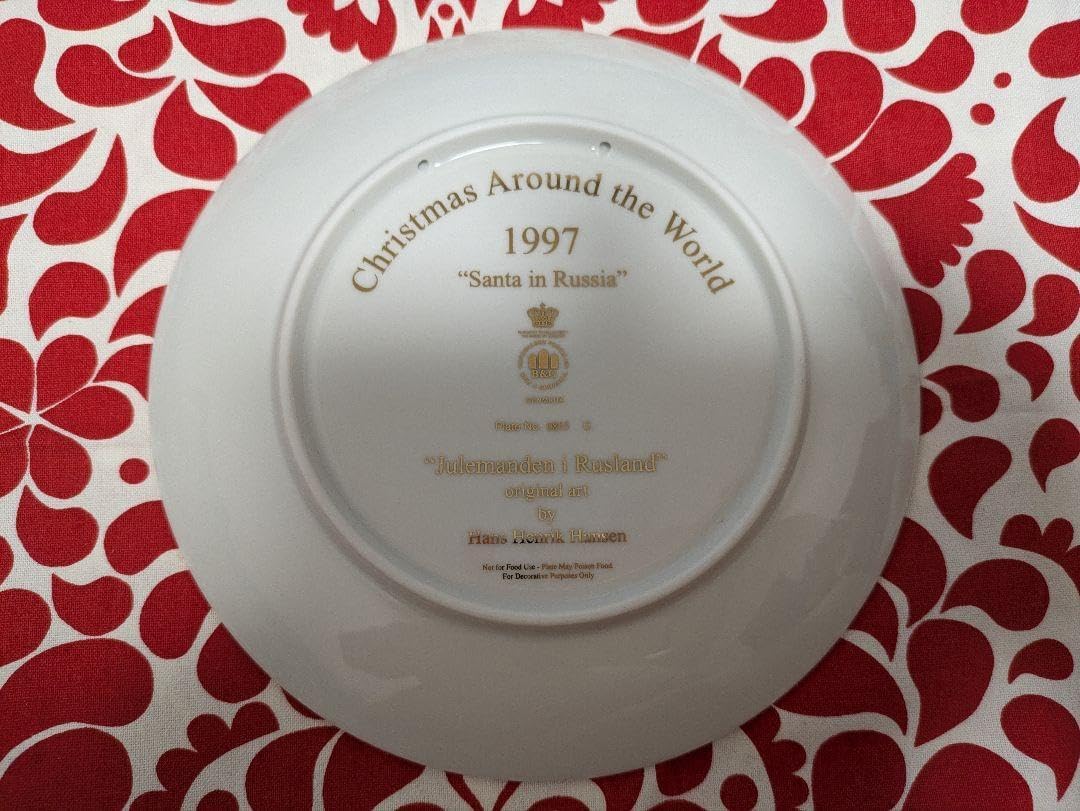 ビングオーグレンダール サンタプレート 1997年 クリスマスプレート ビングオーグレンダール クリスマスプレート 1964年 北欧ビンテージ雑貨  飾り皿 うさぎ アンティーク 陶器 Bing&Grondahl | Flohmarkt フローマルクト ビングオーグレンダール サンタプレート  1997年