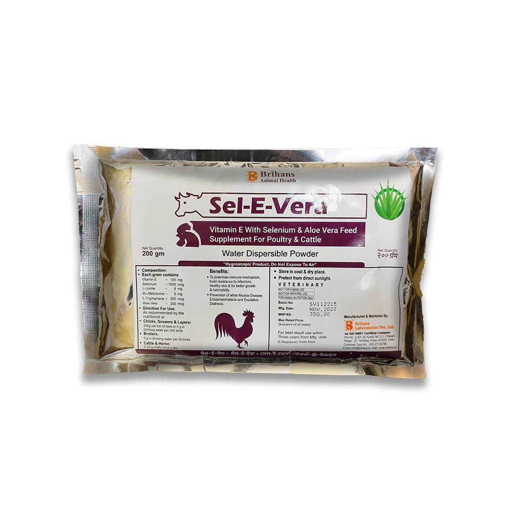 Brihans Animal Healths SEL E Vera | Immunity & Growth Booster Vitamin E with Selenium & Aloe Vera | Water Dispersible Powder for Poultry, Cattle, Horses & Farm Animals | 200g (B0DGXCL1PX) Amazon Price History, Amazon Price Tracker
