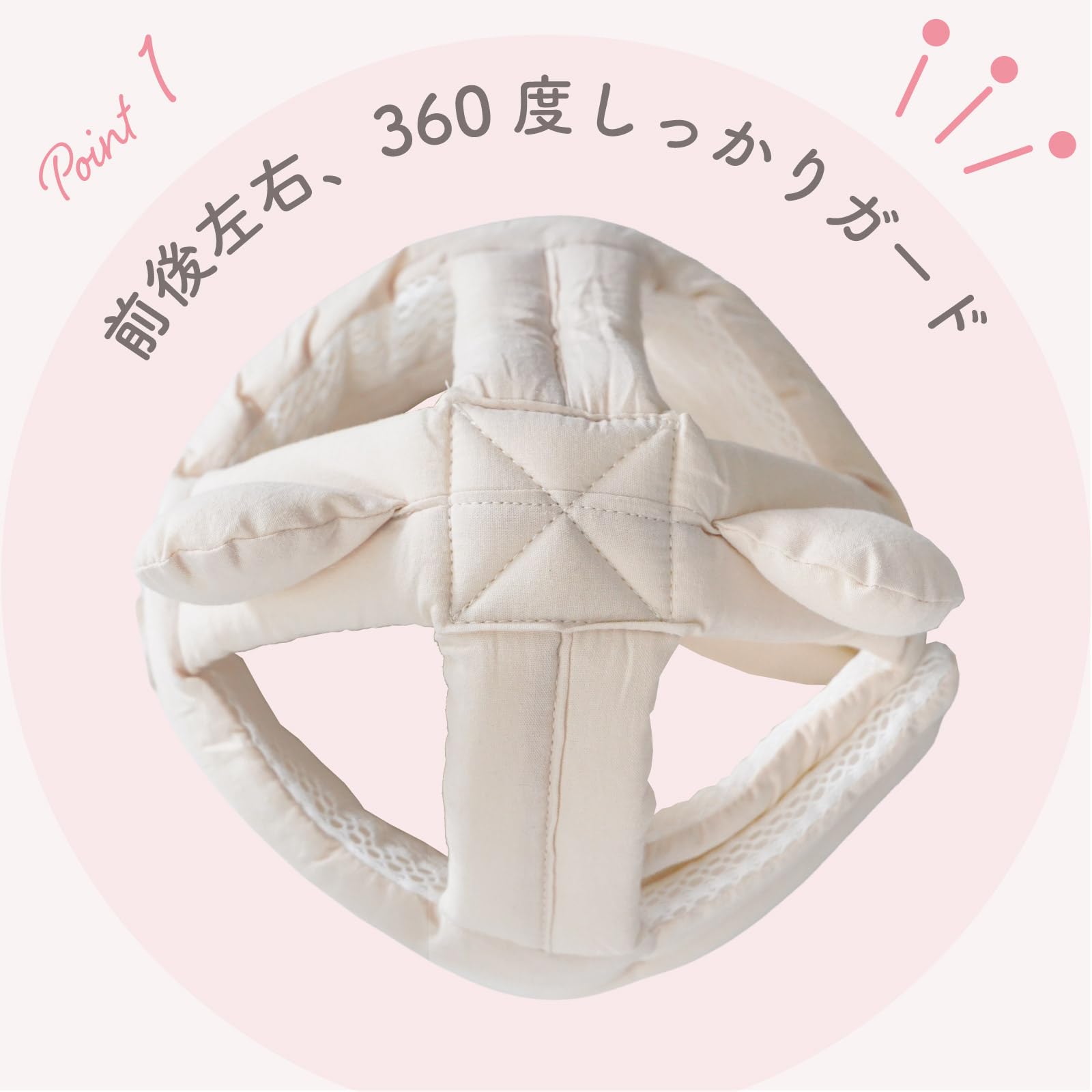 Colulu ベビーヘルメットサムネイル5