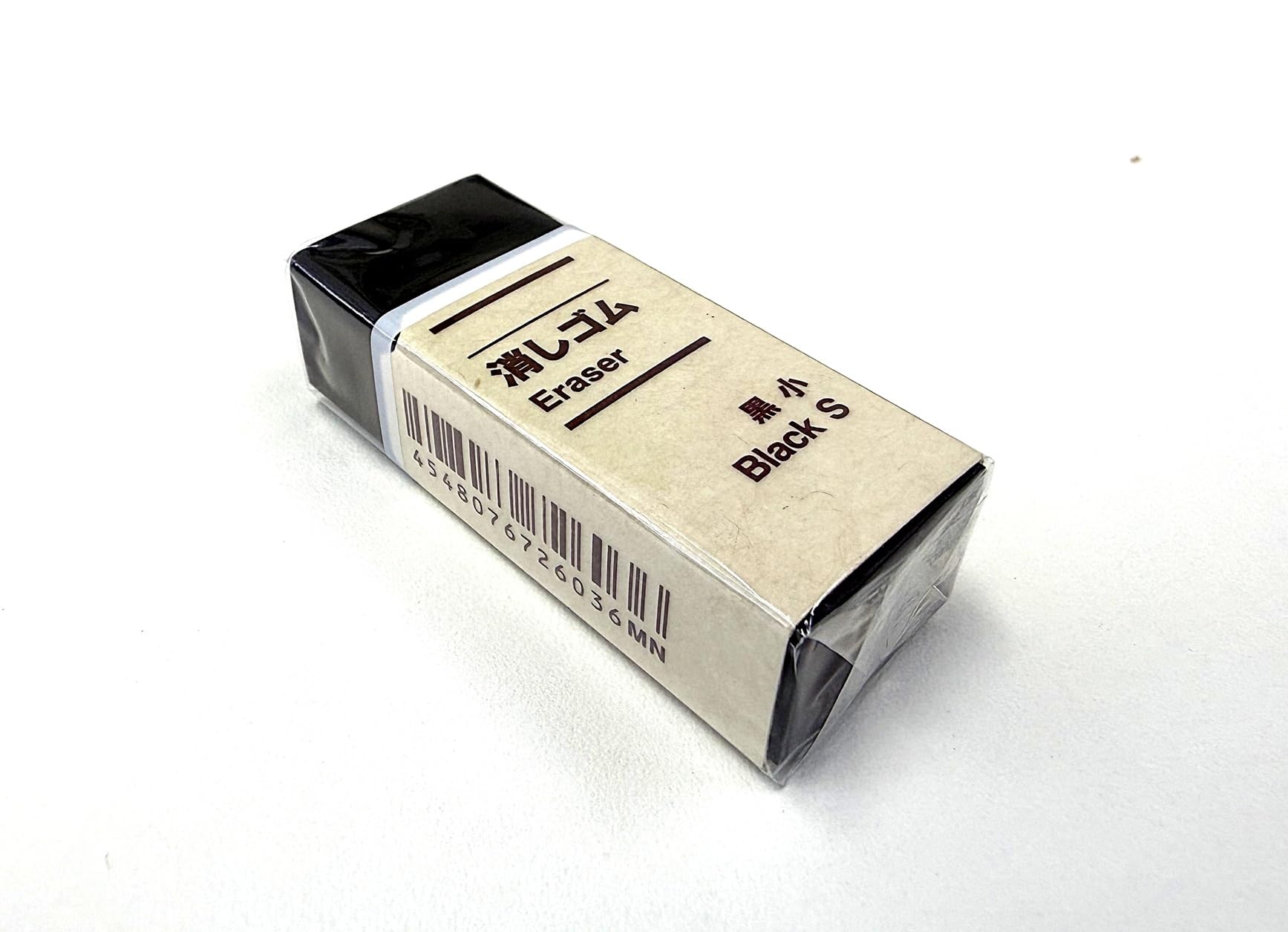 無印良品 RMJ-11B MUJI 3 Pack PC Mechanical Pencil Rubber Grip Rubber Grip Eraser