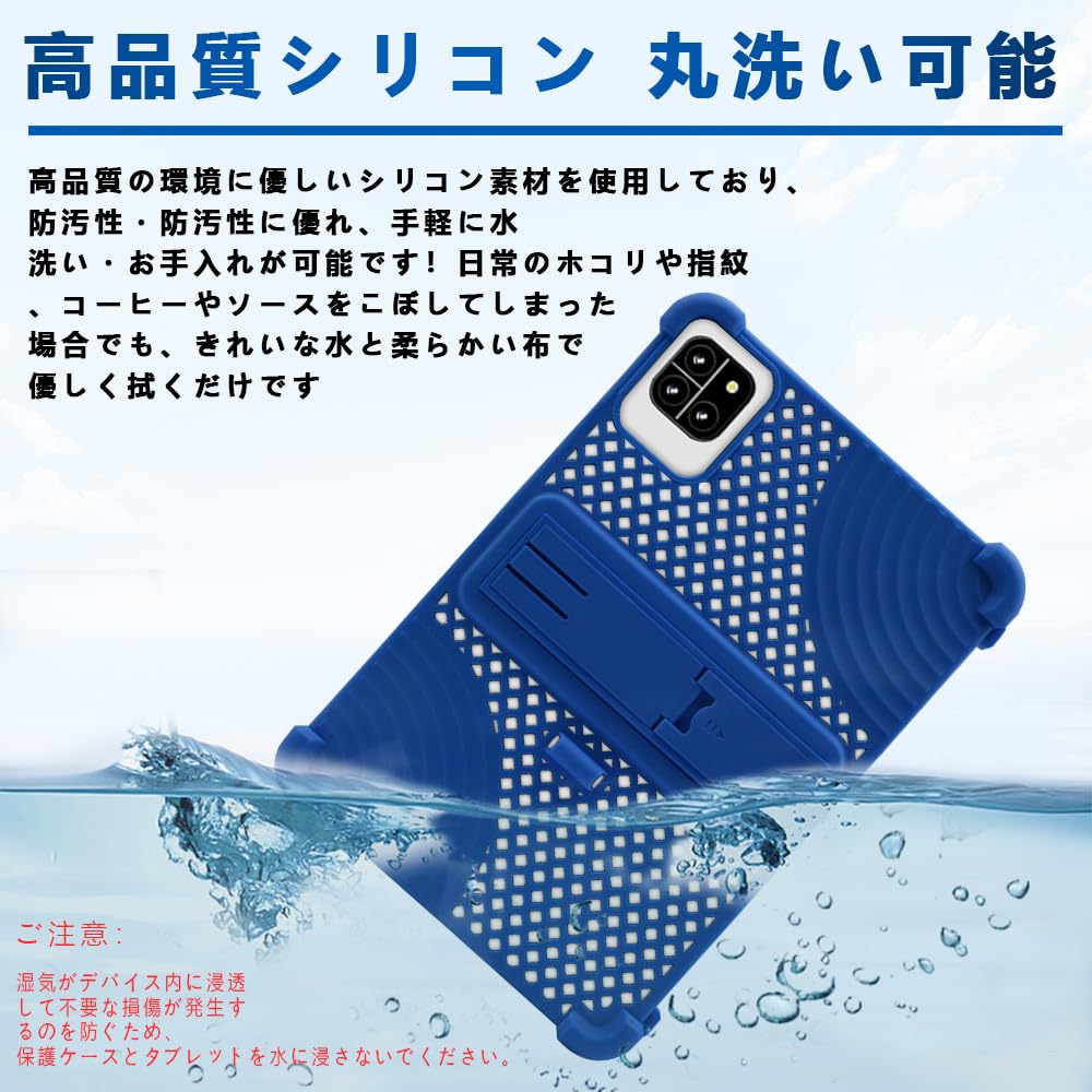 Callisky タブレット本体　cpad 10 Callsky Cpad 10を検証レビュー！Androidタブレットの選び方も