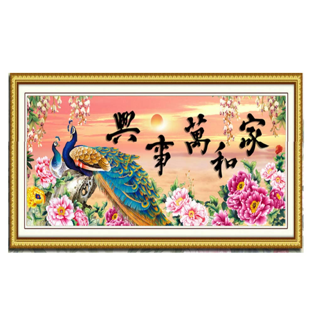 Amazon | クロスステッチ、花、孔雀、中国スタイル、C0164 | 刺しゅう