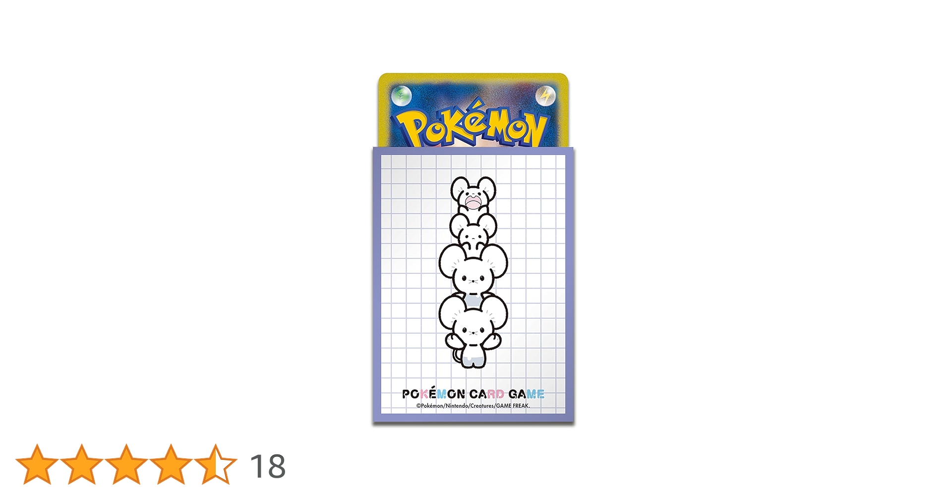 Pokémon-Amie Substitute デッキシールド デッキシールド『海外/Amie Substitute(みがわり)※』65枚入り