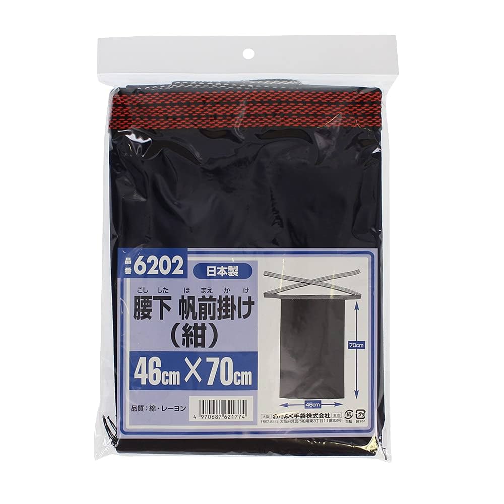 おたふく　値下 Amazon.co.jp: おたふく手袋 帆前掛け 腰下 [綿・レーヨン 約