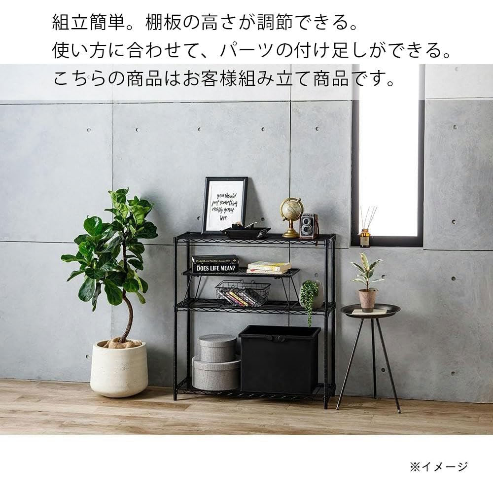 【ハンドメイド】男前3段ラック　シェルフ（ビッグサイズ） 1_14b58a5ffb8cb86243f7aabc14e9