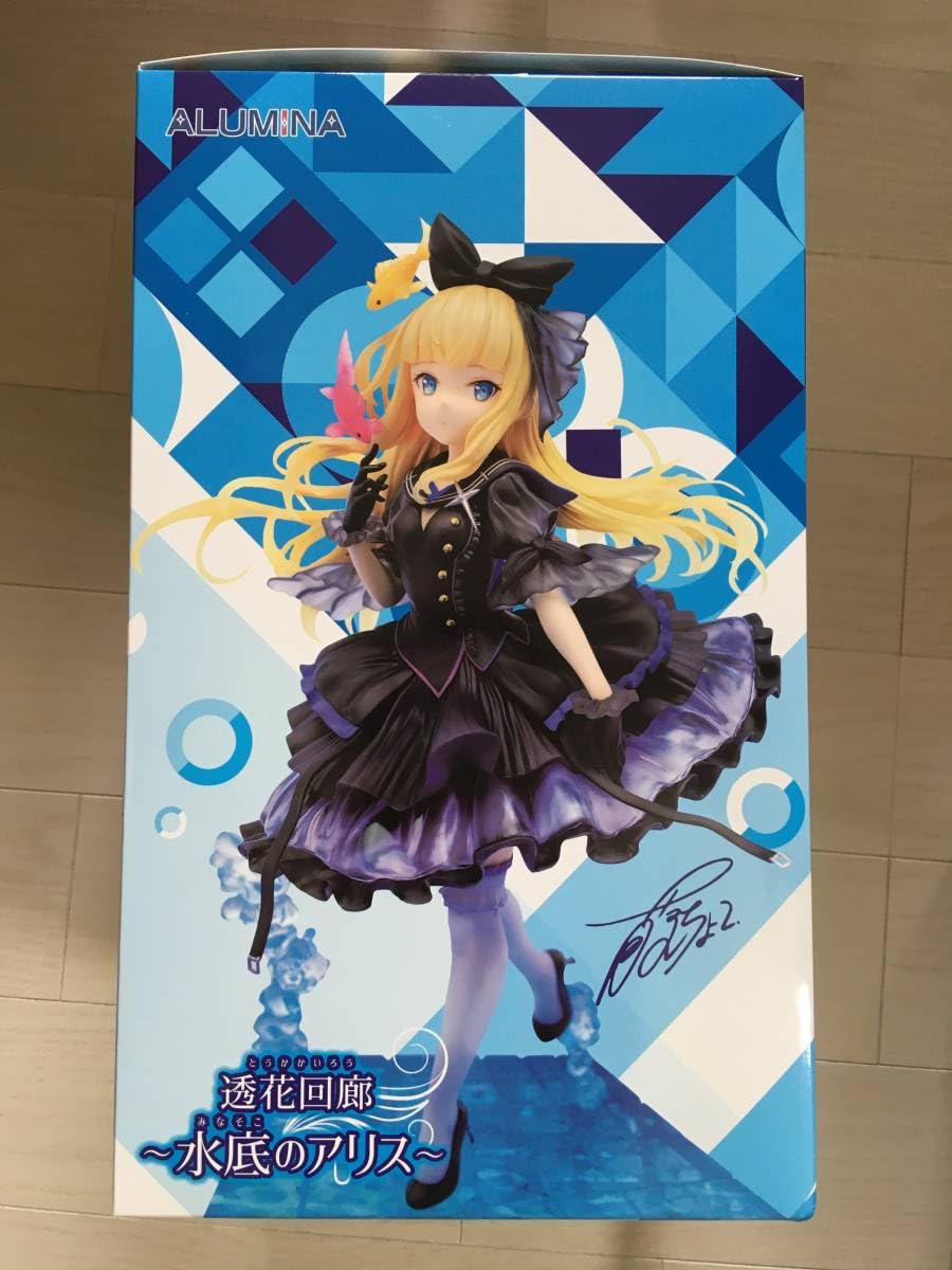 ALUMi:NA 水底のアリス フィギュア Amazon | ALUMINA 藤ちょこ氏オリジナルイラスト 透花回廊 水底