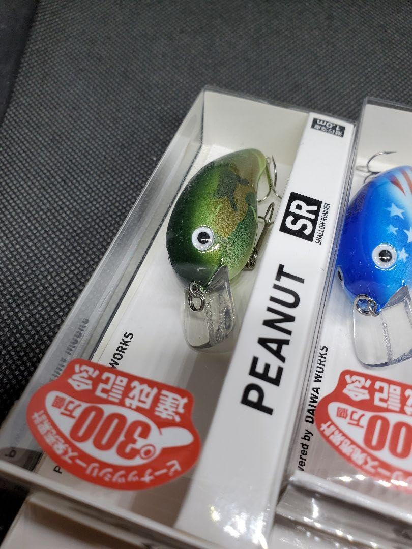 Amazon.co.jp: ルアー Daiwa ダイワ ピーナッツ SR 限定セット