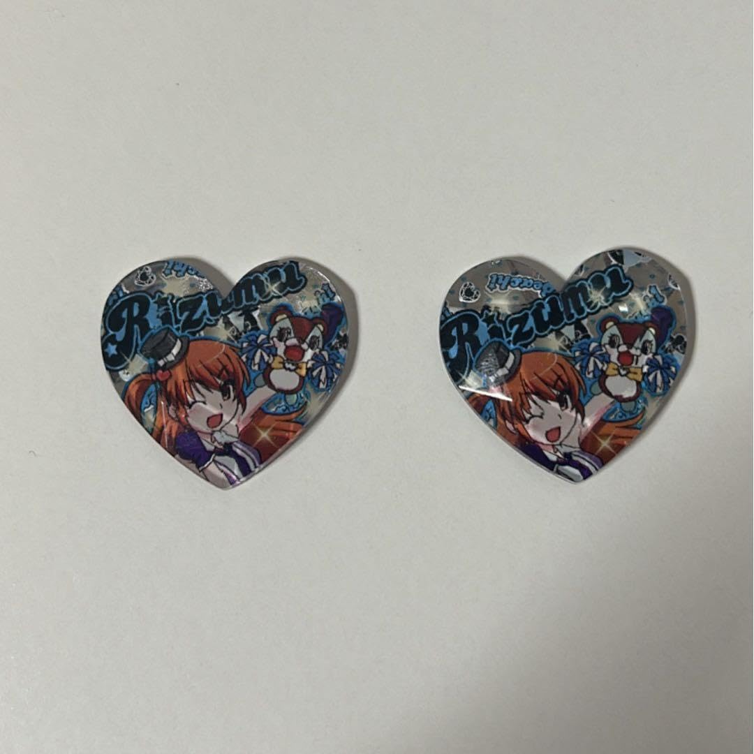 Amazon.co.jp: プリティーリズム プリズムストーン 天宮りずむ : おもちゃ