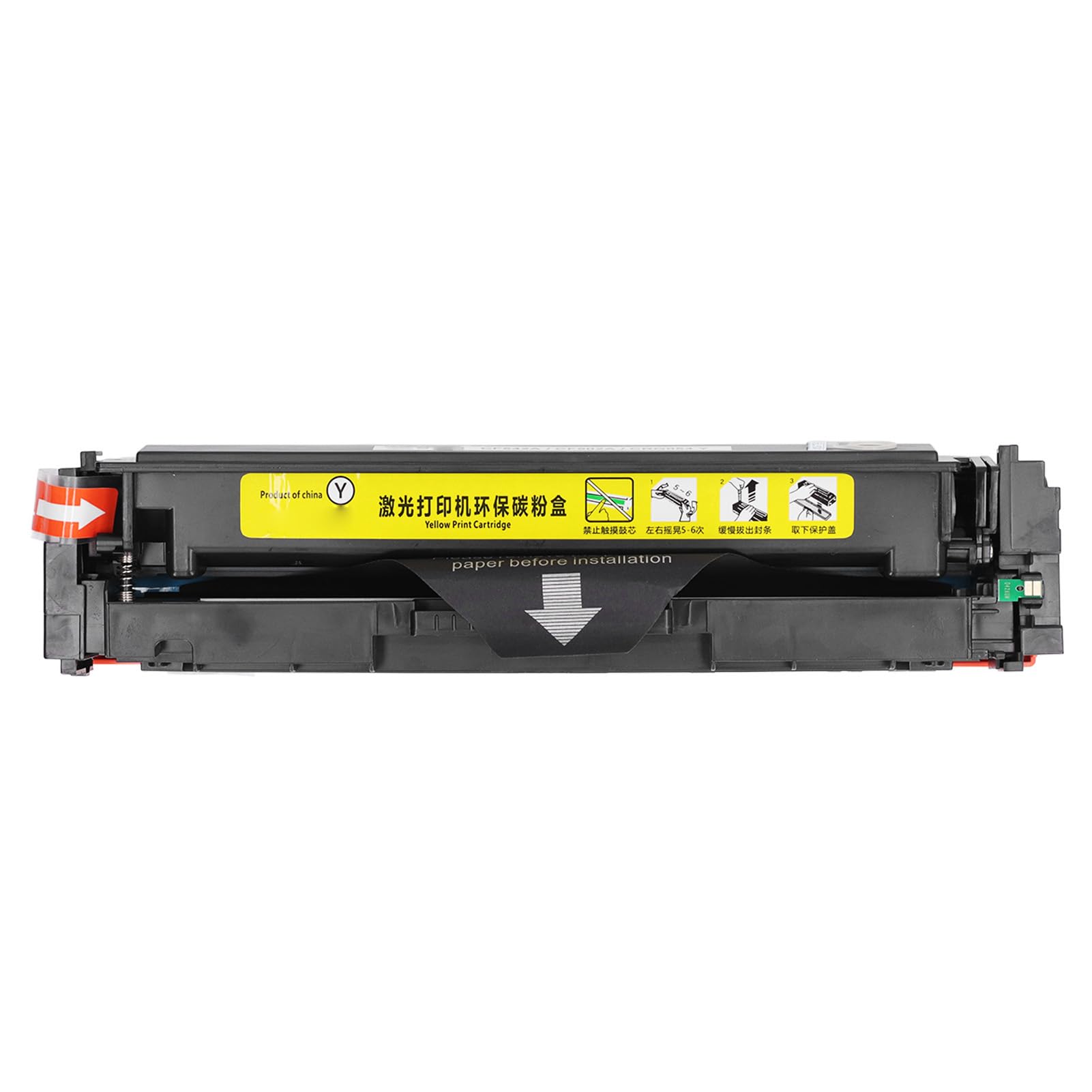 Aramox Cartouche de Toner de Remplacement Jaune CRG054 pour Imprimante