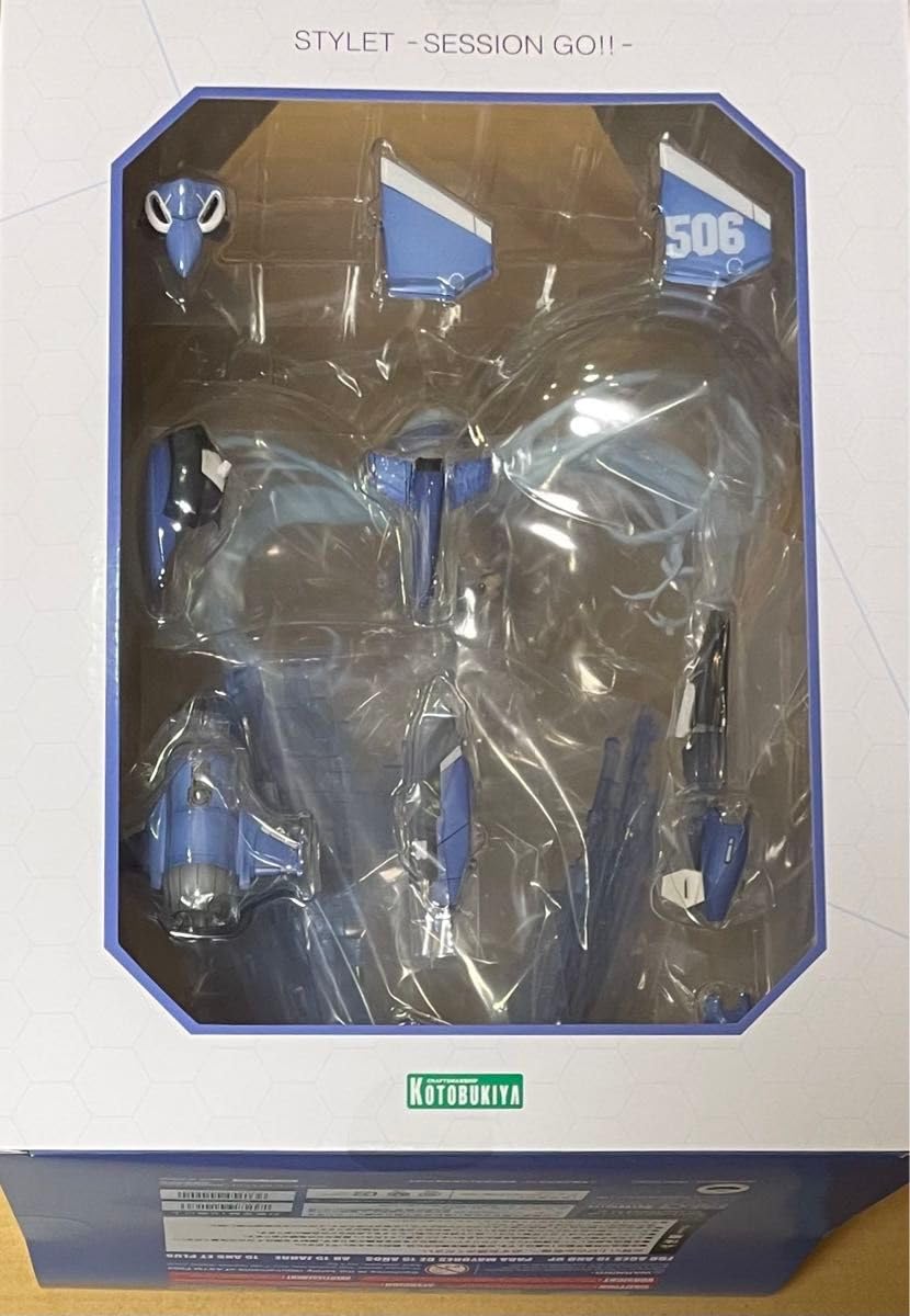 Amazon.co.jp: コトブキヤ フレームアームズ ガール スティレット