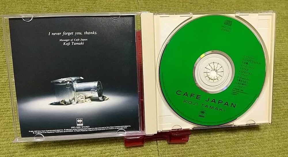 玉置浩二／カフェ・ジャパン&安全地帯／ライブ CAFE JAPAN (2022 仙台 LIVE) - YouTube