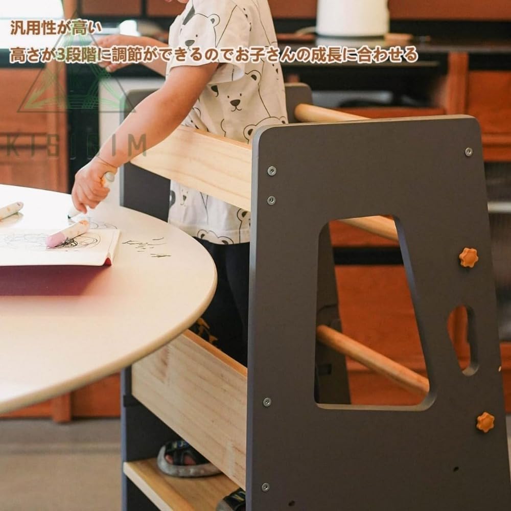 Amazon.co.jp: Wafityモンテッソーリスタイル 子供用踏み台 ラーニング