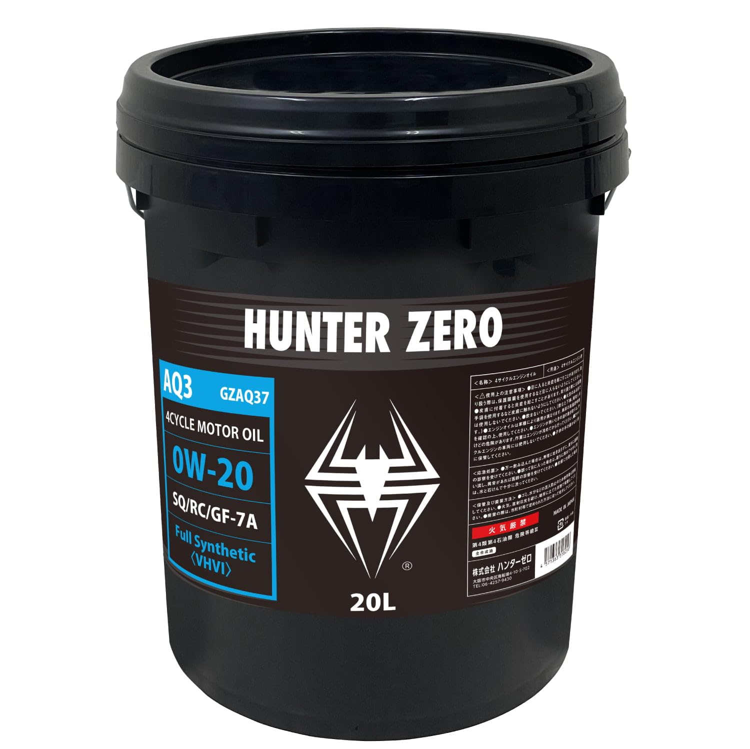 Amazon | HUNTER ZERO 車用 モーターオイル/ポリ容器/100%化学合成油