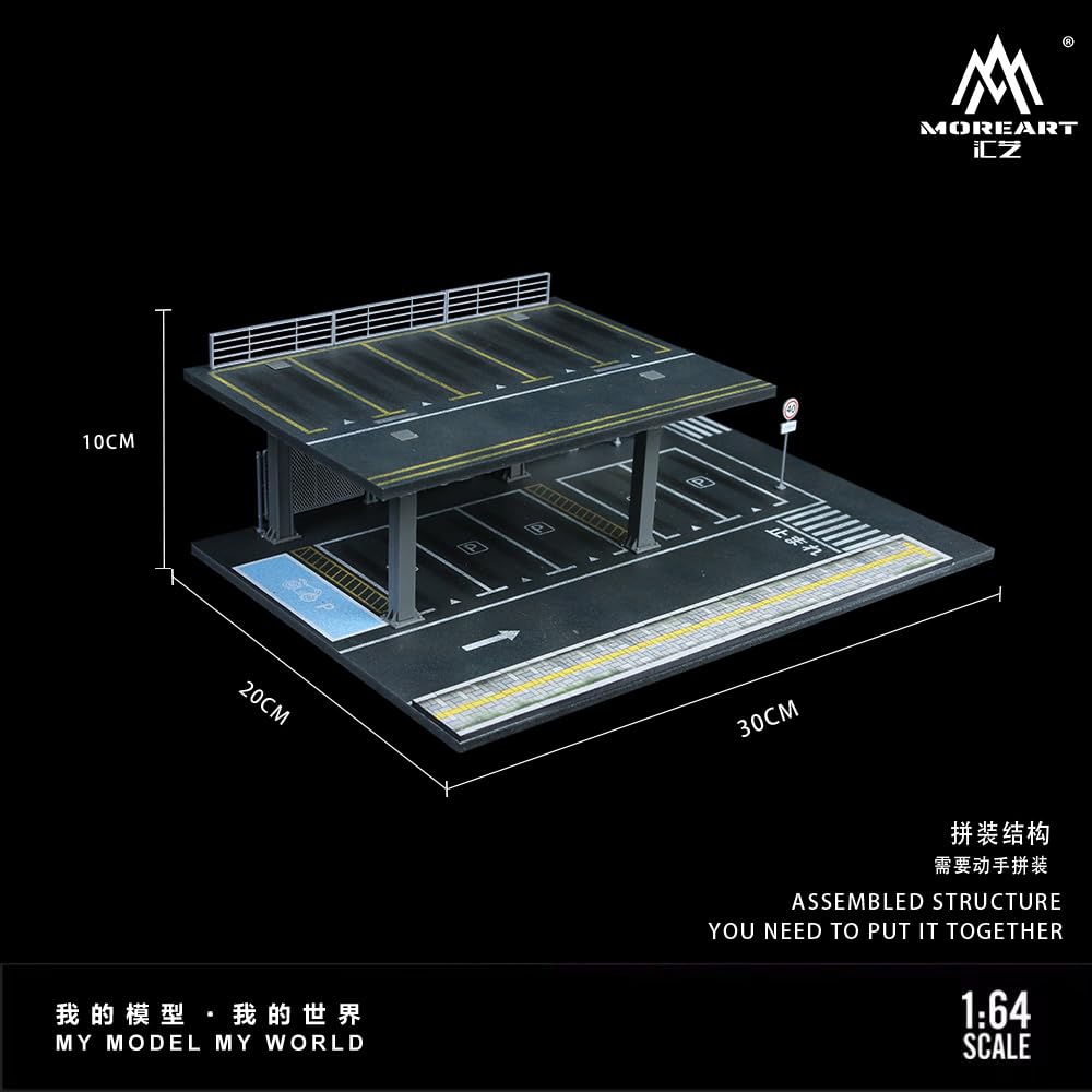 Amazon.com: MoreArt Steel Structure Parking Platform Diorama 1:64