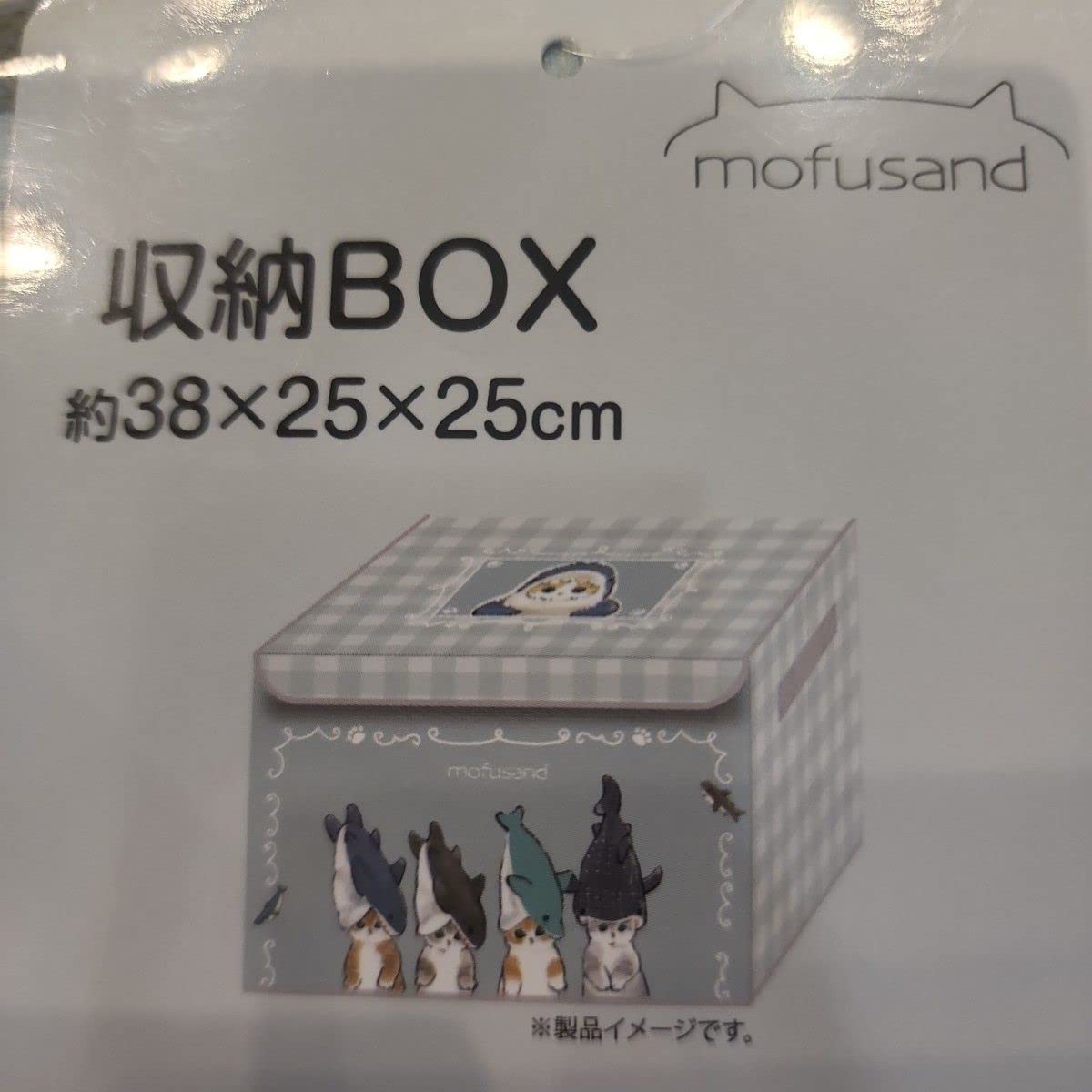 Amazon｜しまむら モフサンド サメにゃん 収納 ボックス BOX