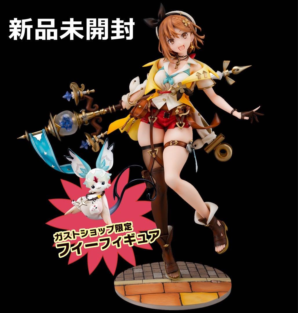 【ガストショップ限定】ライザのアトリエ2 ライザ　1/7スケールフィギュア ガストショップ限定】ライザのアトリエ2 ライザ 1/7スケールフィギュア