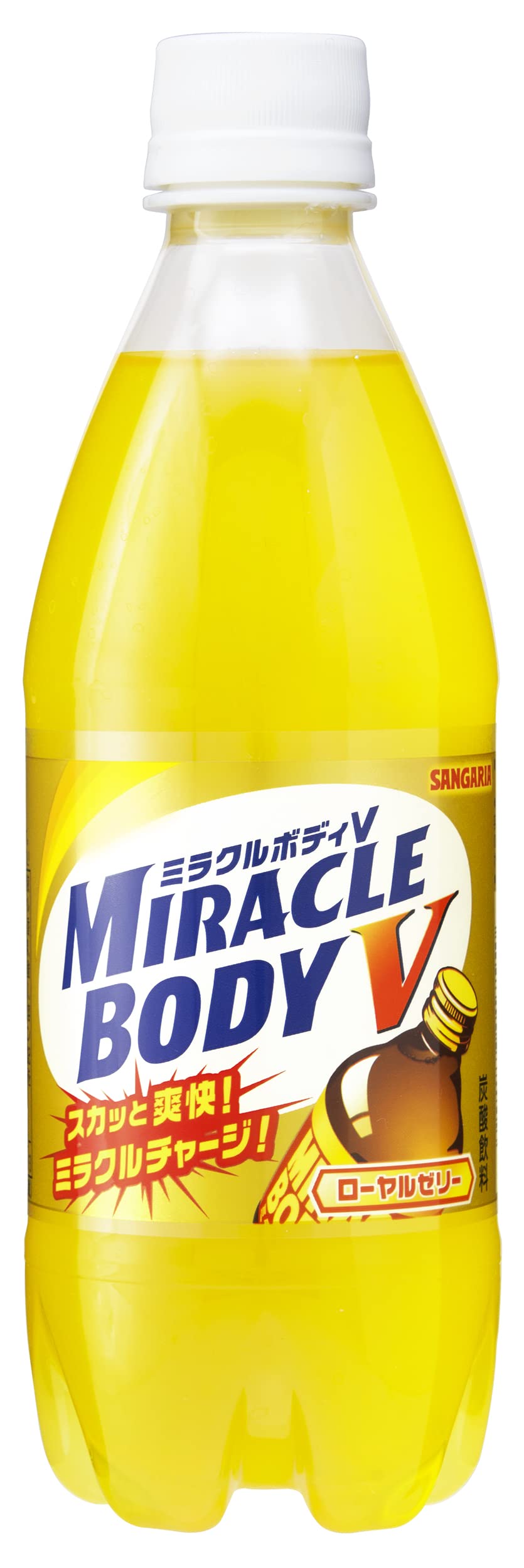 Amazon | サンガリア ミラクルボディV 500ml×24本 | サンガリア | 炭酸飲料 通販