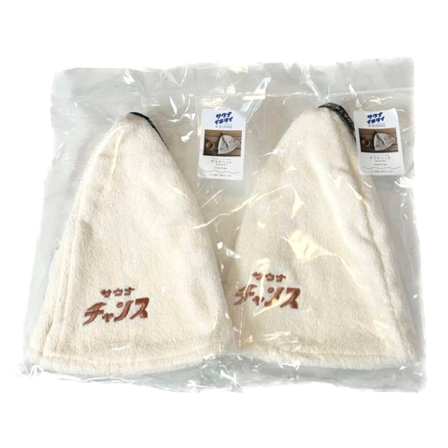 サウナイキタイ✕3COINS 8点セット サウナイキタイ×3COINSタッグを組んだサウナグッズが10月31日