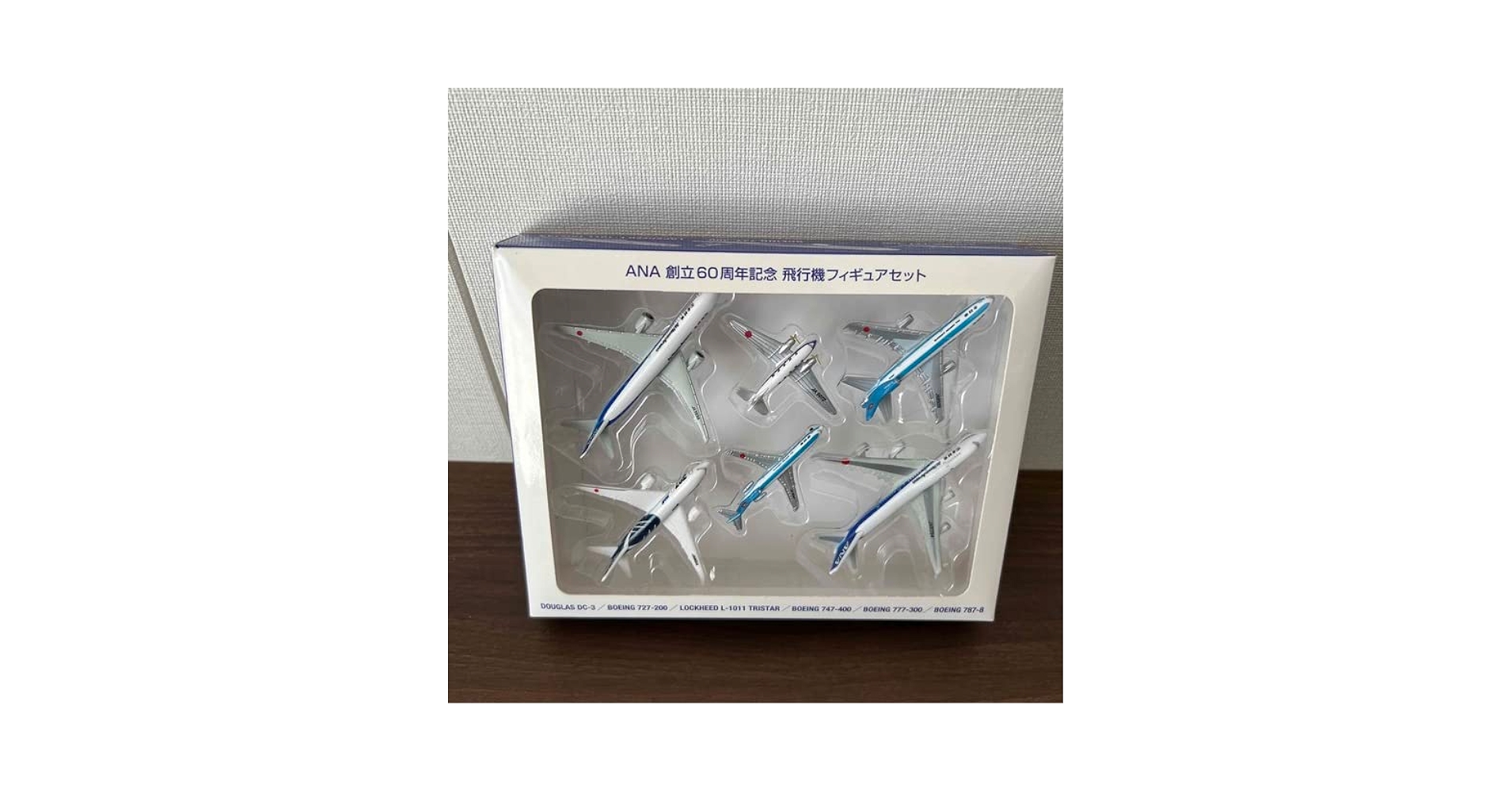 ANA キャラクター フィギュアセット Amazon | ANA 創立60周年記念 飛行機フィギュアセット