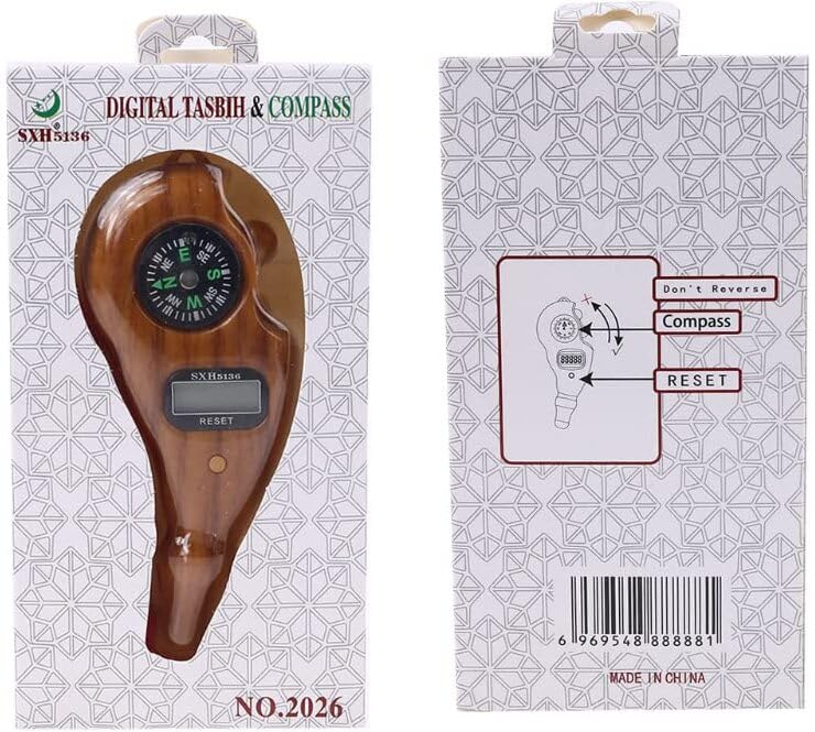 Counter Mantra Counting Machine with Compass for Prayer-Brown-image-49