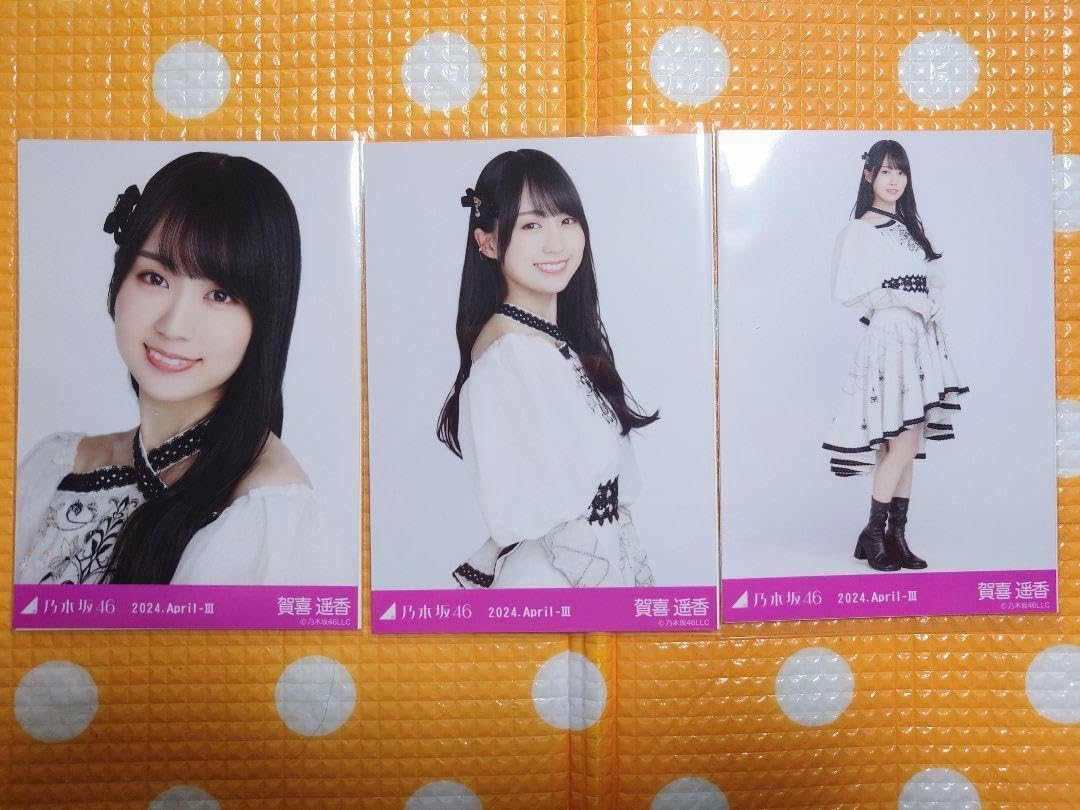 乃木坂46 乃木コレ スペシャル衣装46 賀喜遥香 ノーマルコンプ SR