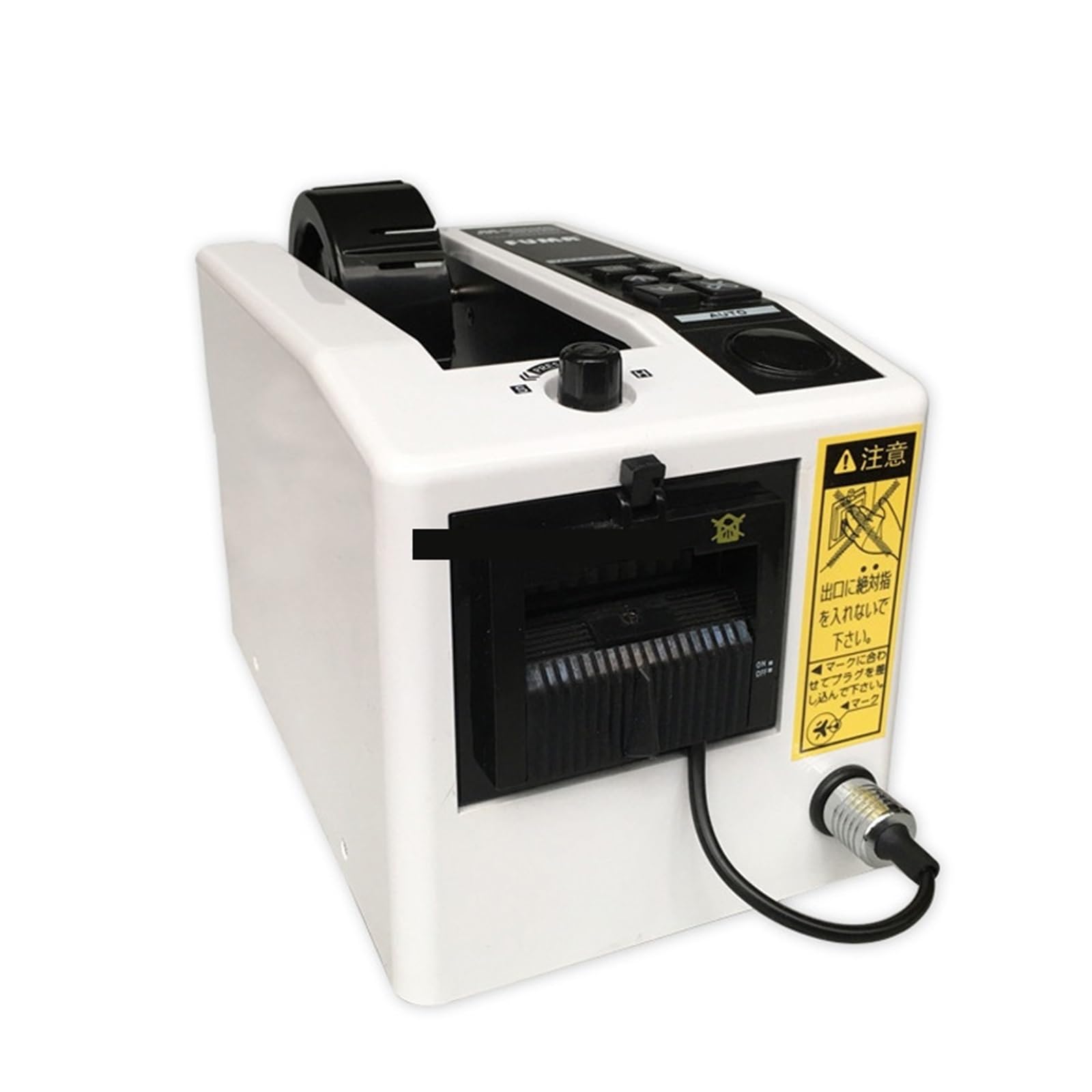 Dévidoirs de ruban adhésif électrique 18 W - Machine d'emballage - Équipement de bureau pour un travail rapide et continu