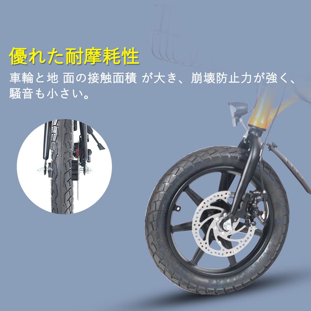 電動アシスト自転車 青色 折りたたみ式 楽天市場】自転車 14インチ（カラーブルー）（電動アシスト