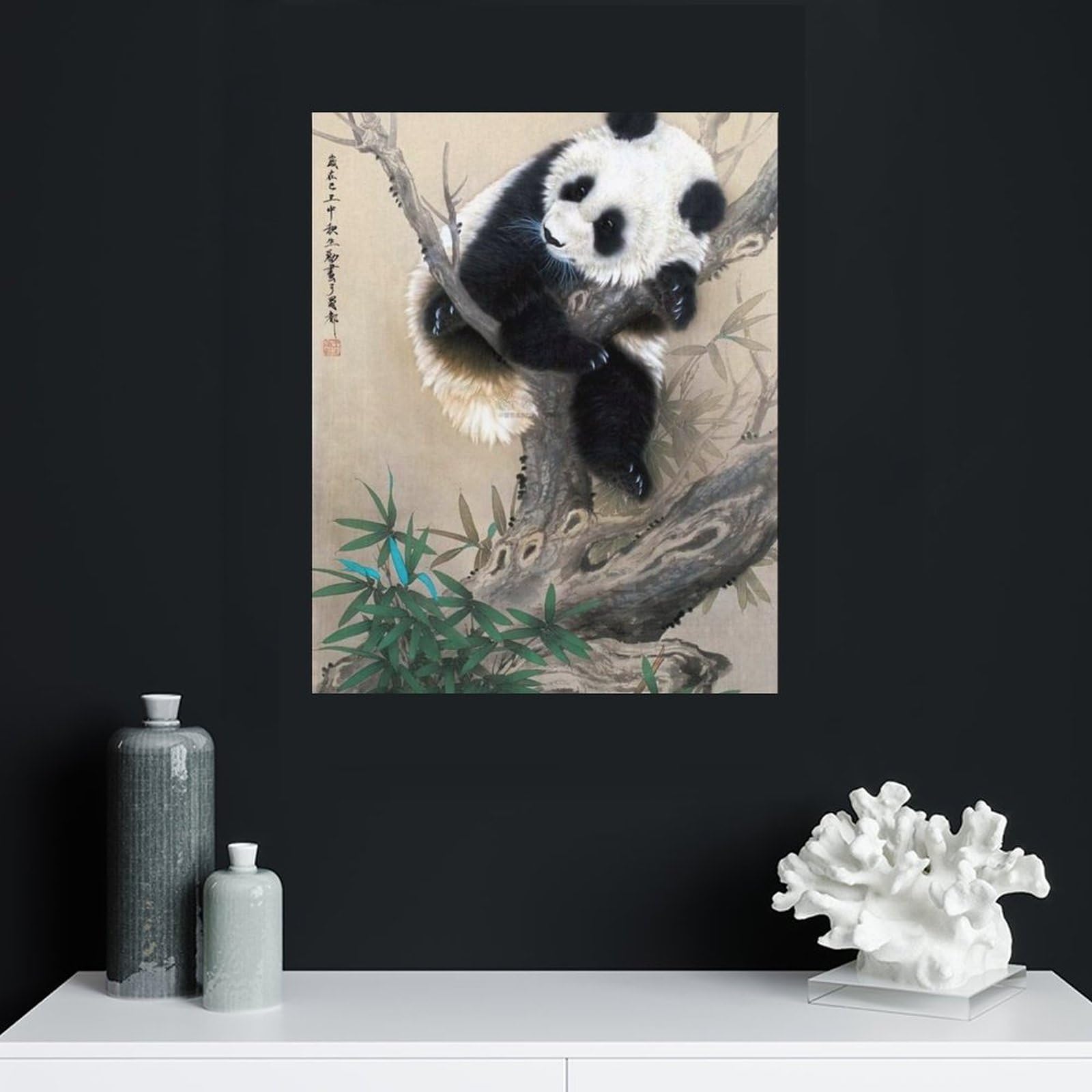 Amazon.co.jp: 絵画 パンダが木の絵を抱きしめるインテリア 絵画 Amazon.co.jp: 絵画 パンダが木の絵を抱きしめるインテリア 絵画