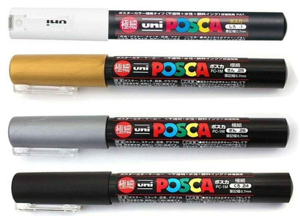 MITSUBISHI Paint Marker Set 4 count - no longer available -