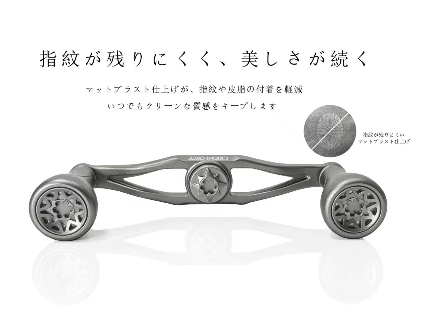 Amazon | ORIONFORCE リゲル90 シマノ7×4mm対応 ベイトリール用
