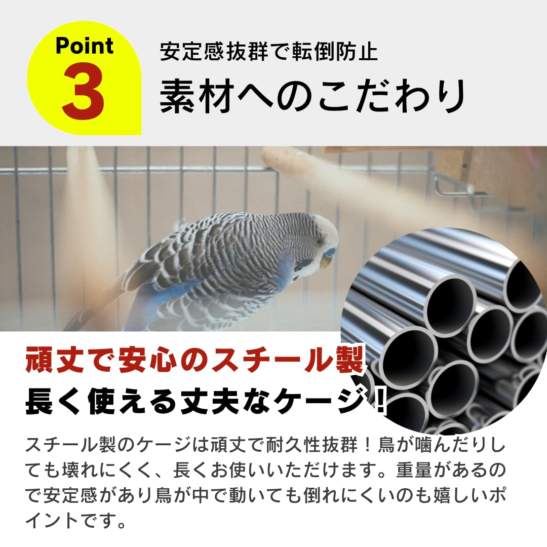 Amazon | バードアーチ ホワイト バードケージ スチール 屋内 鳥かご