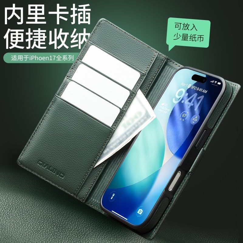 Étui pour iPhone 17 Air en cuir véritable, protection portefeuille magnétique - 5