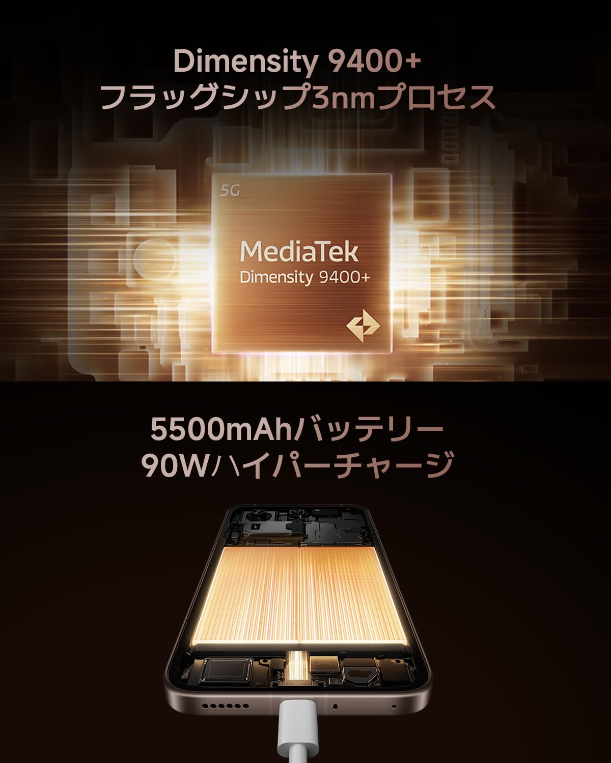 Xiaomi 15T Proサムネイル6