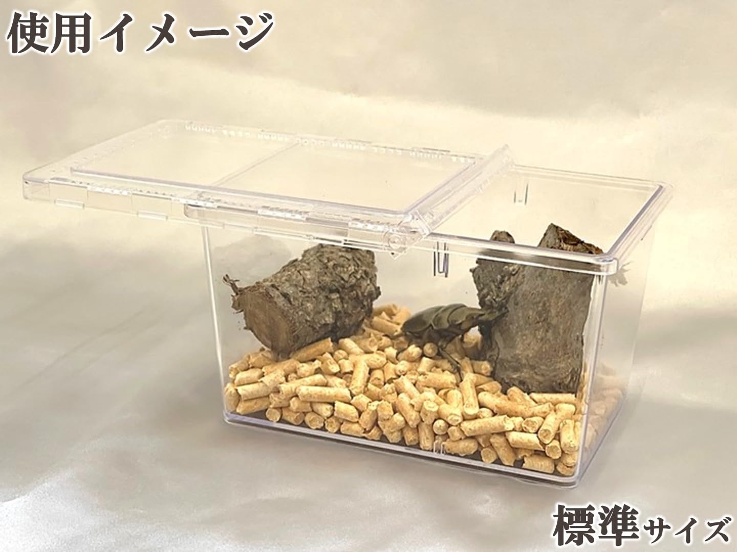 Amazon | スライド式飼育容器【DDA】クリアースライダー dda クワガタ