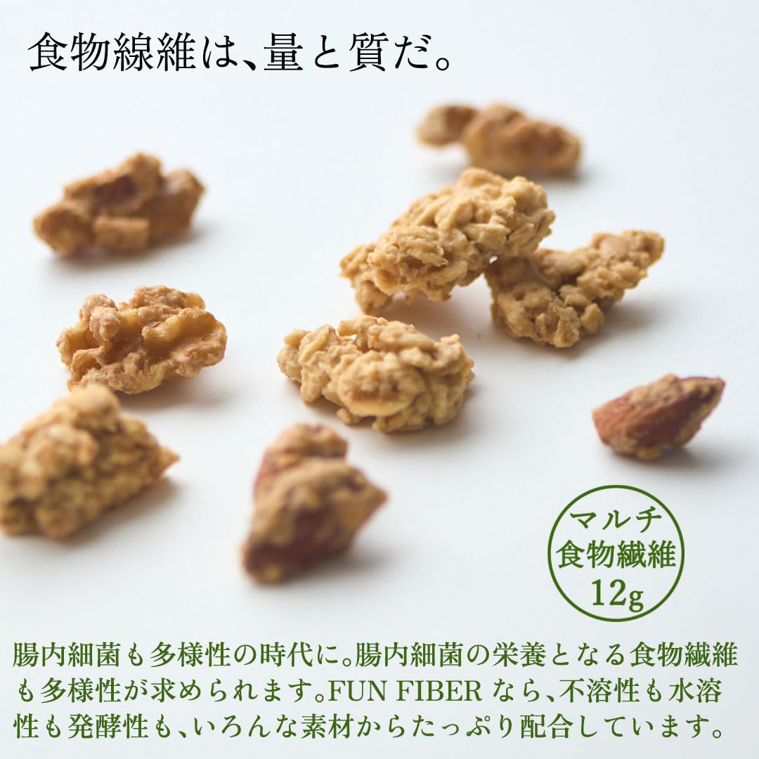 Amazon.co.jp: FUN FIBER ふつうじゃない食物繊維で、人も地球も健康に
